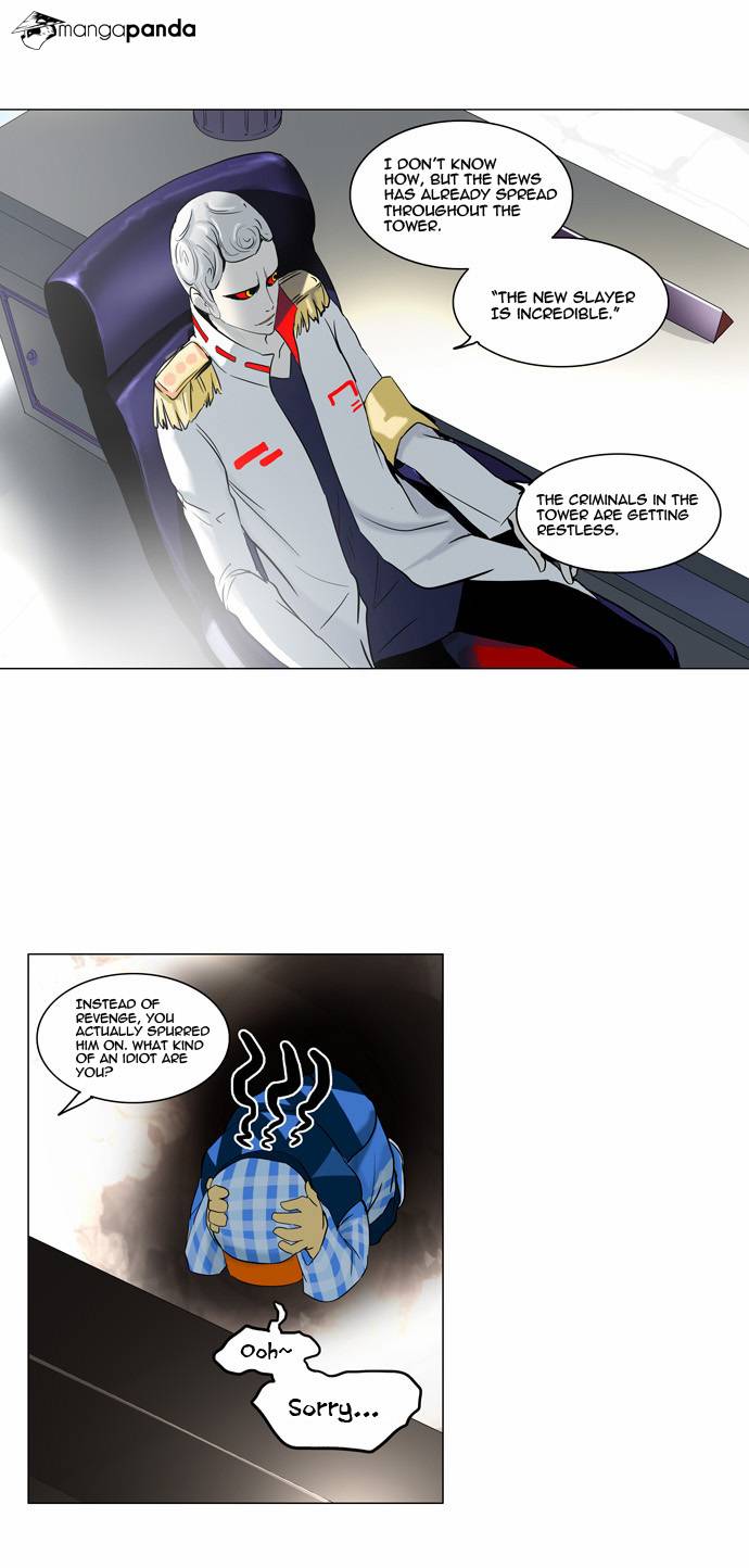 Tower of God Chapter 102 image 23